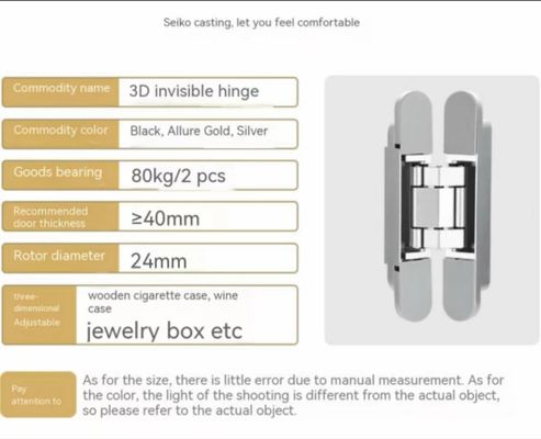 Công suất nặng 80kg Trọng lượng tối đa Stainless Steel Invisible Hinge Set 3D Invisible Hinge